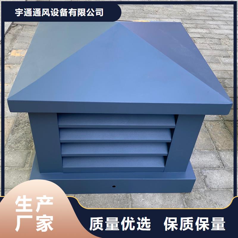 负压无动力风帽直销价格