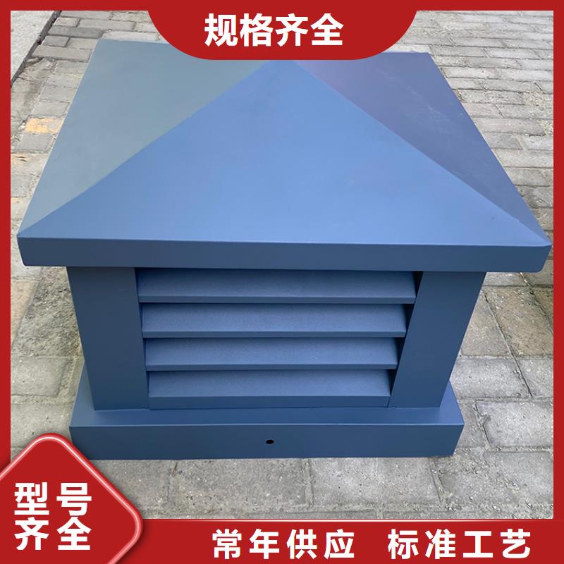 供应304不锈钢无动力风帽风球-现货充足有保障