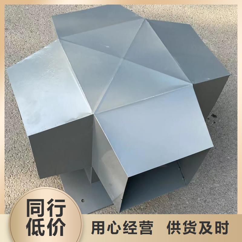 带电机屋顶风机图片