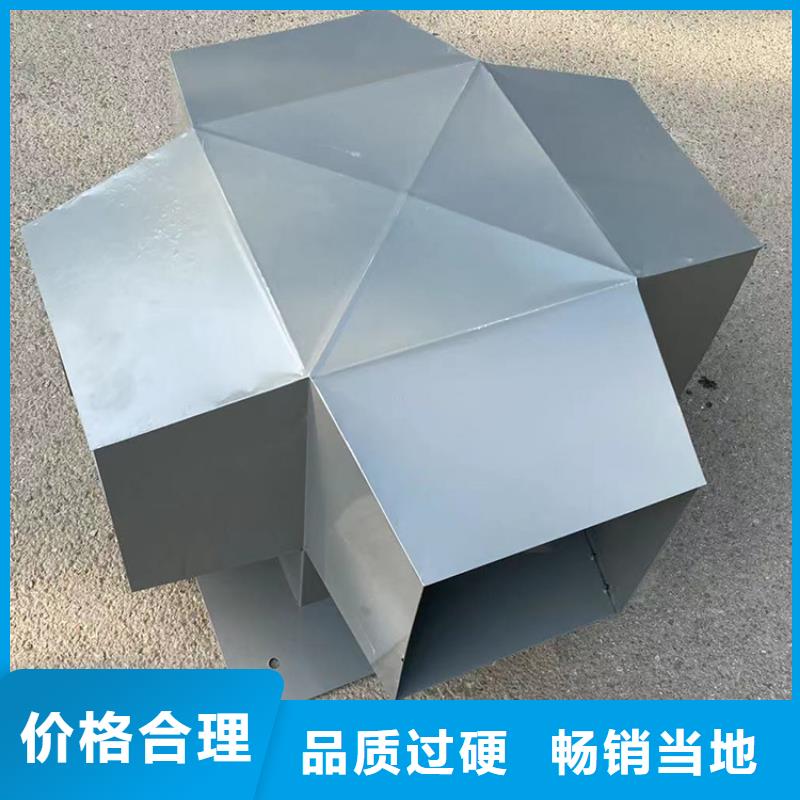 负压排风帽实力厂家
