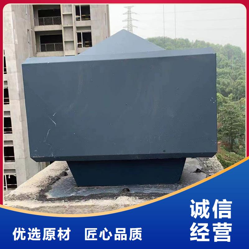 铝制防爆无动力风帽10年经验