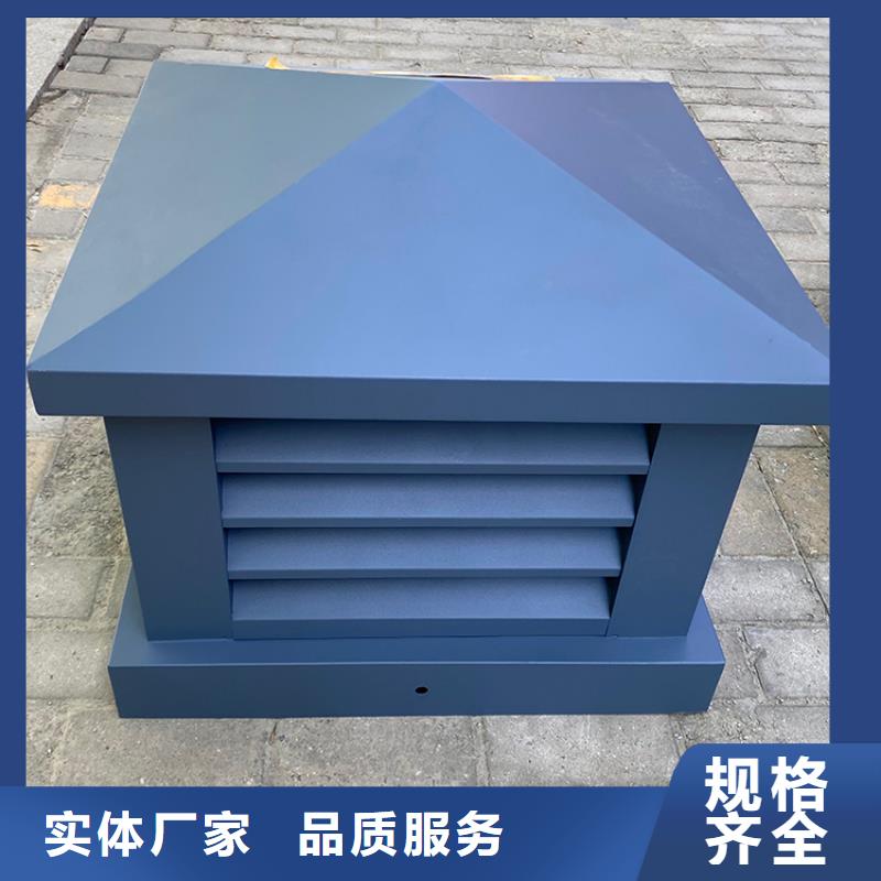 无动力风球制作商