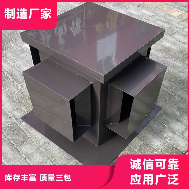 香蜜湖街道F系列无动力风帽量大从优