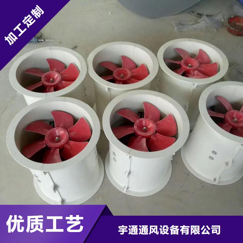321不锈钢风机订制