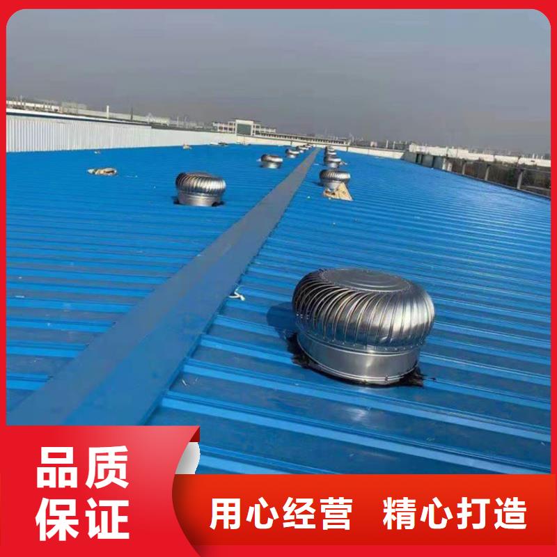 304不锈钢无动力风帽欢迎来电