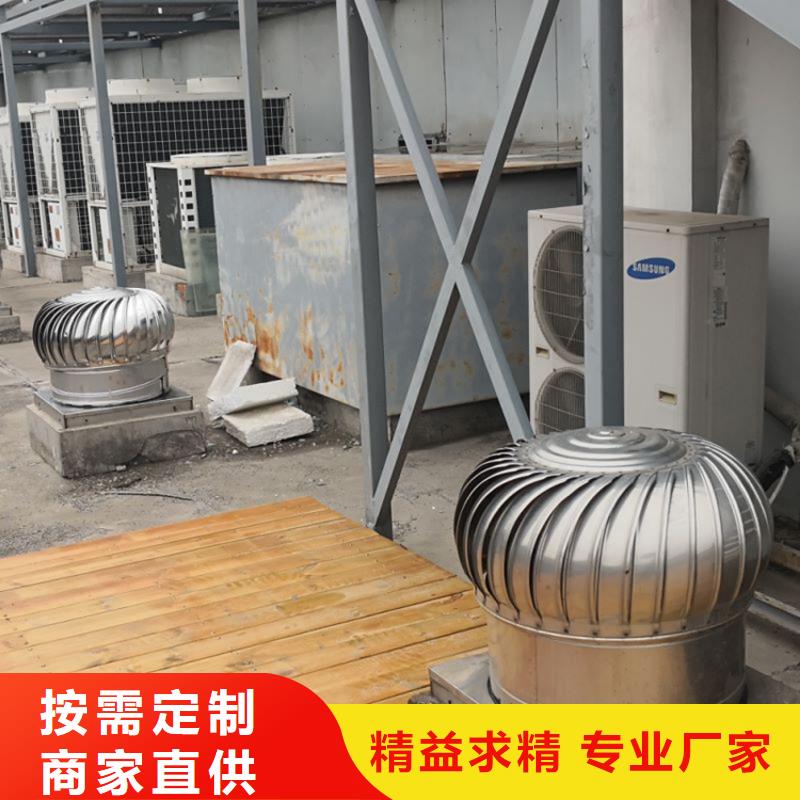 1500型风球定制价格