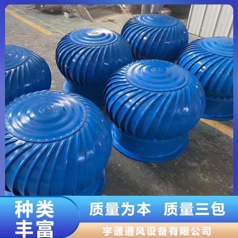 屋顶通风器-屋顶通风器批发