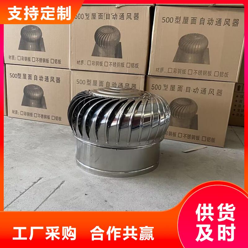 321不锈钢风机订制