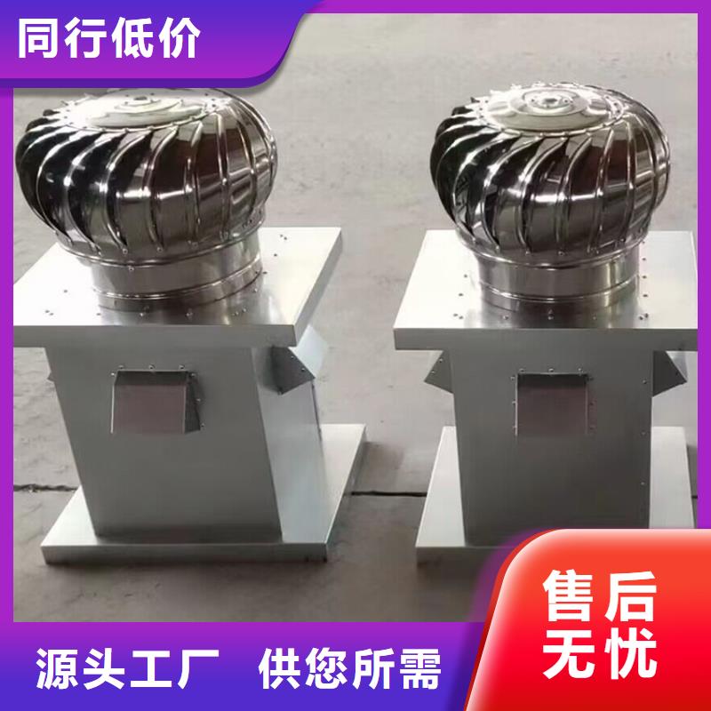 1500型风球出厂价格