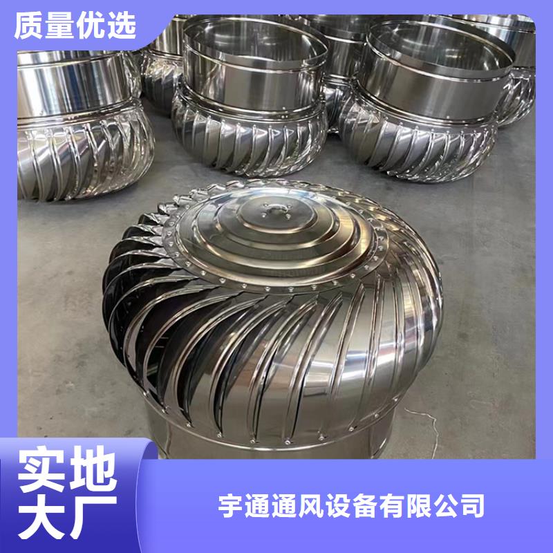 成品烟道风帽质优价廉