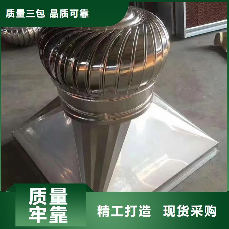 600型无动力风帽靠谱厂家