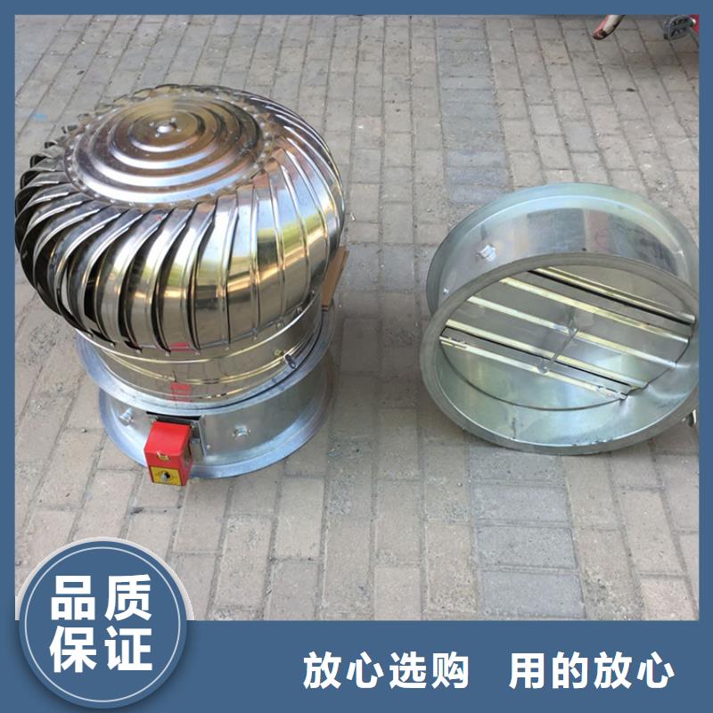 负压无动力风帽种类齐全