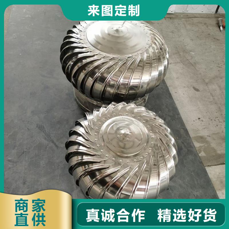 免电力涡轮通风器货源