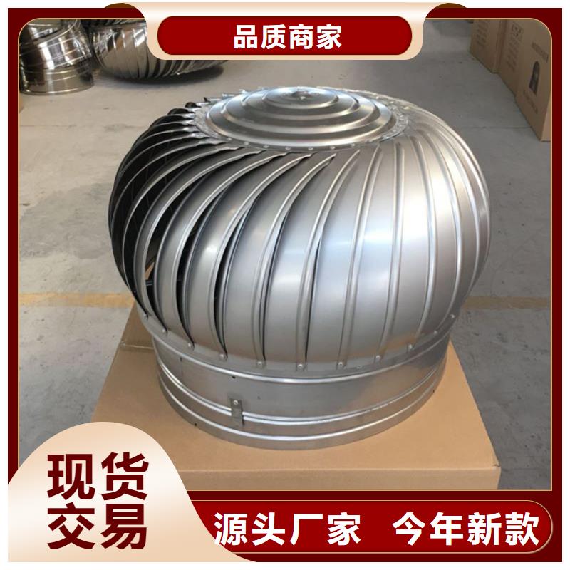 国标无动力风帽良心厂家