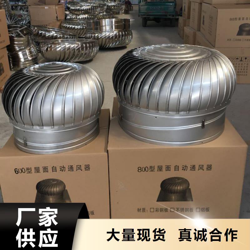 黄圃镇321不锈钢风机实体大厂