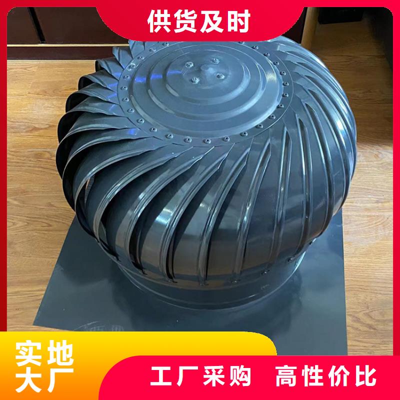 无动力风帽供应商