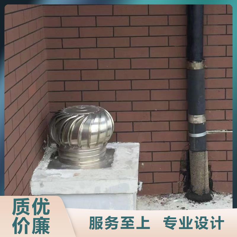鮀莲街道不锈钢无动力风帽实力厂家