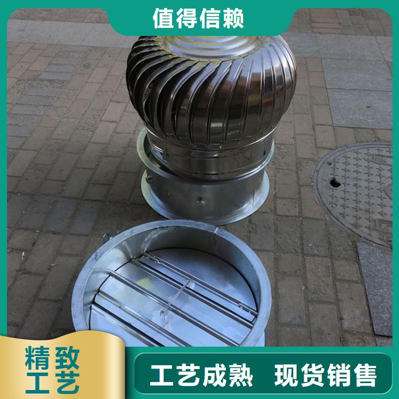 购买(宇通)国标304材质风帽源头厂家
