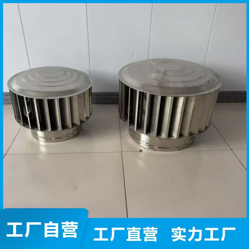 国标无动力风帽口碑好