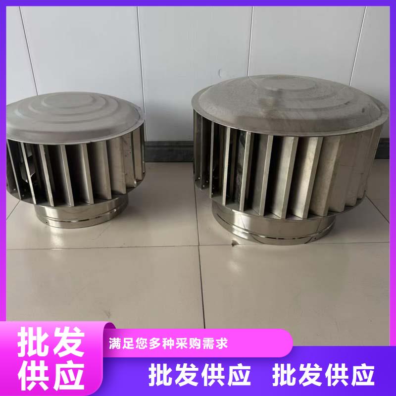 屋顶无动力风帽源头工厂