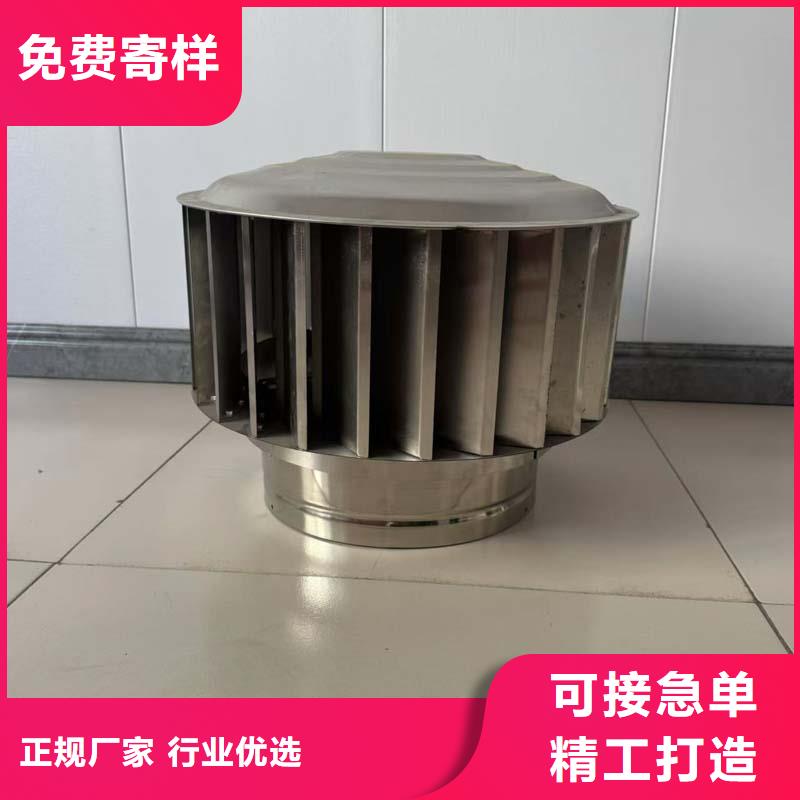 1500型风球定制价格