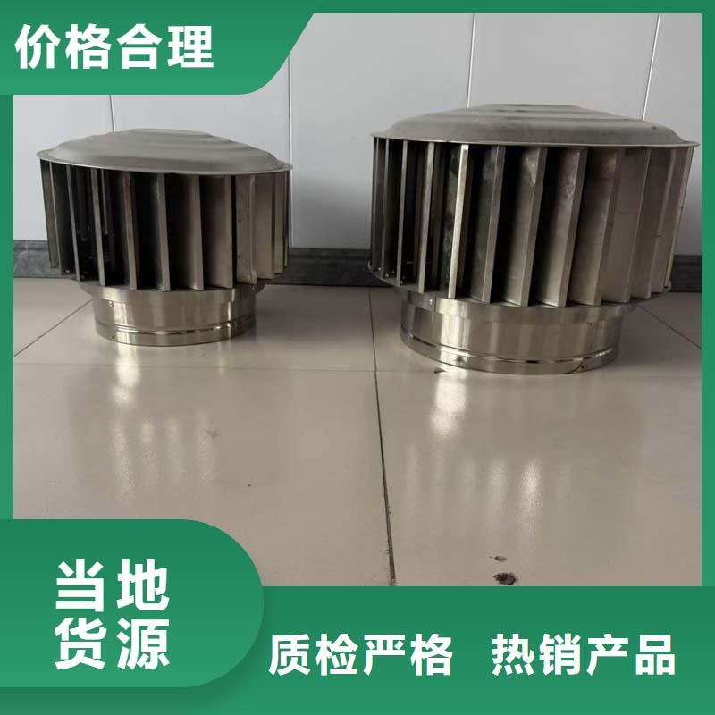 烟道通风帽可定制