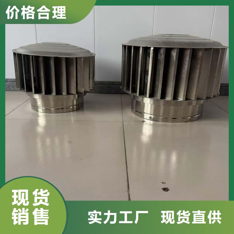 国标无动力风帽10年经验