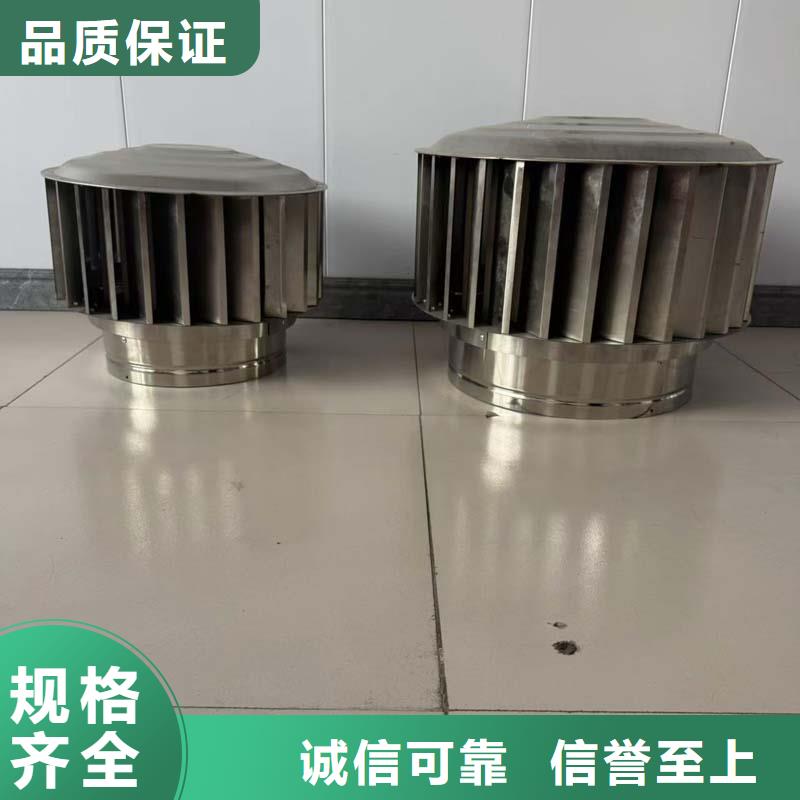 无动力风机发货及时