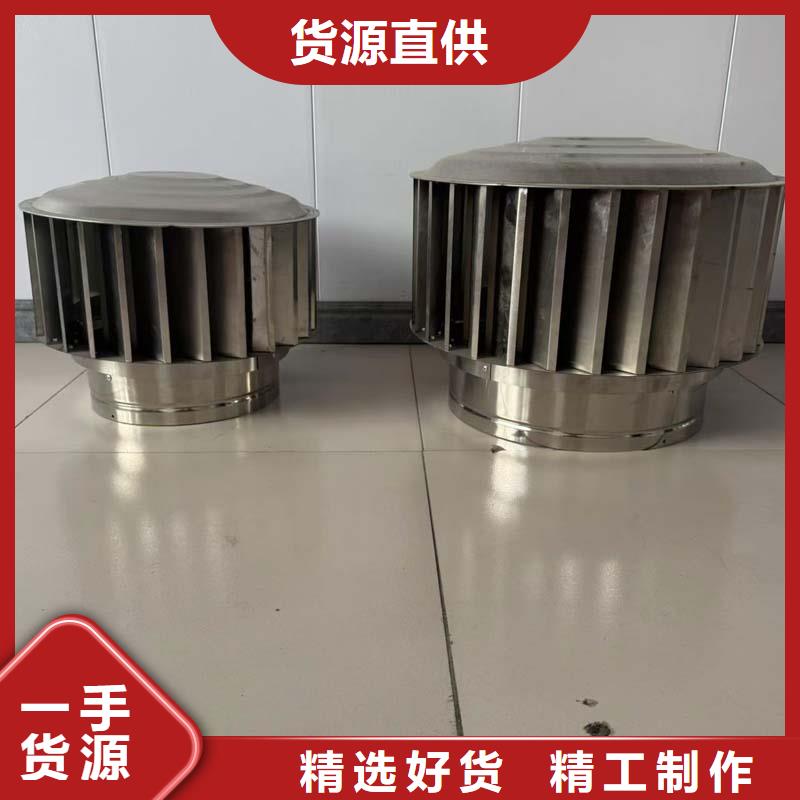 无动力风球实力老厂