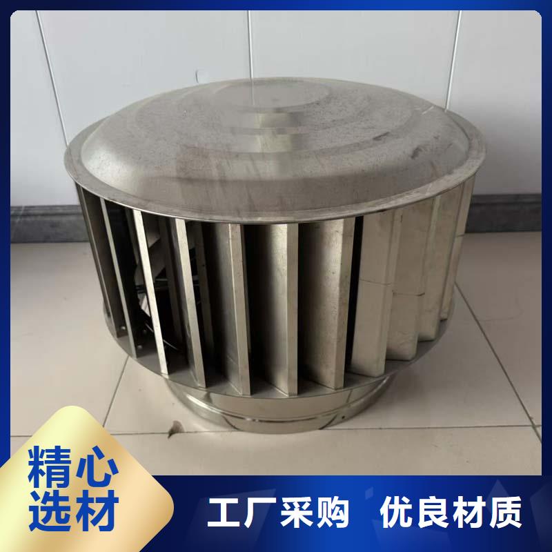 口碑好的屋顶通风器厂家