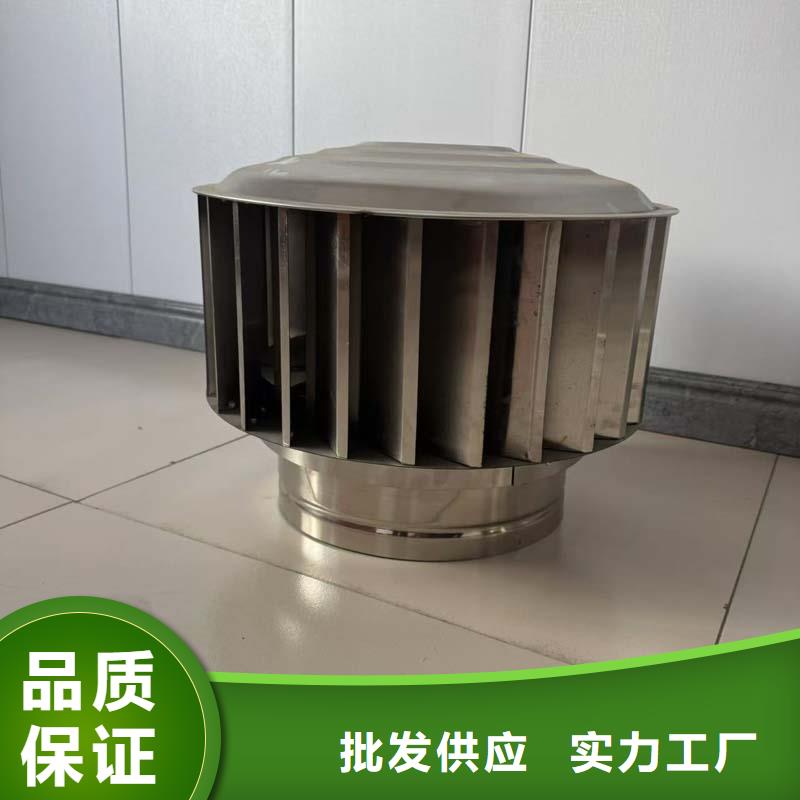 304不锈钢风球定制价格