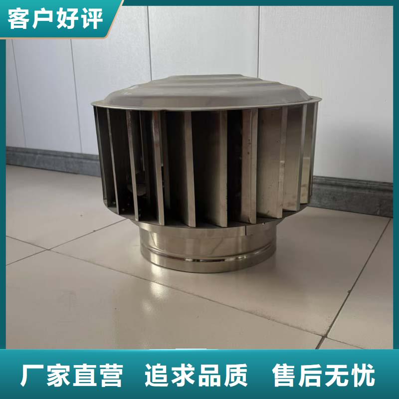 1500型风球品质保障