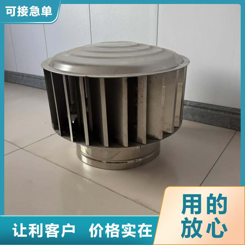 蛇口街道非标尺寸风帽颜色定制