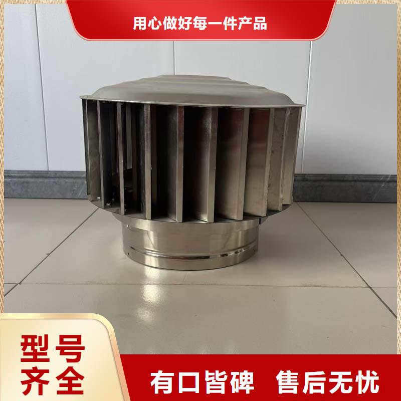 321不锈钢风机订制