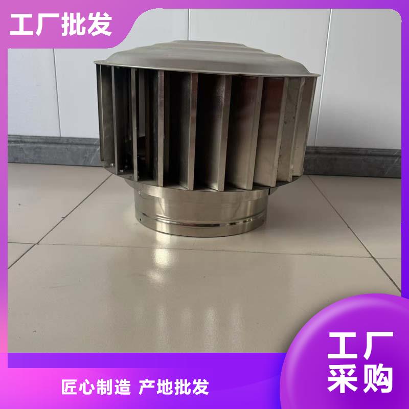 县钢结构换气扇安装