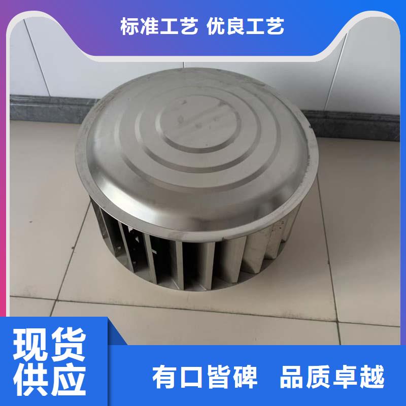 蛇口街道非标尺寸风帽颜色定制
