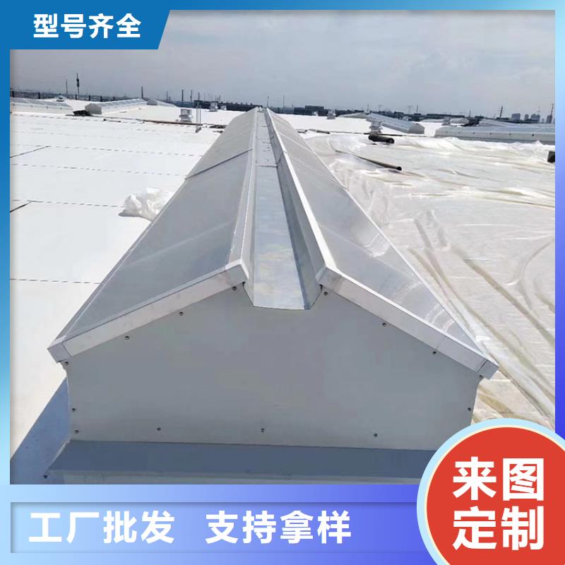 采购<宇通>定制钢结构通风气楼的生产厂家