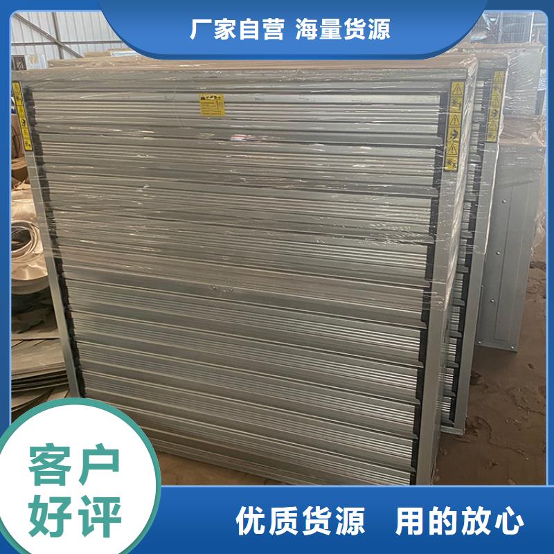 养殖场通风机强大吸力
