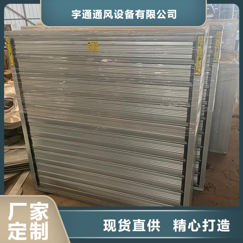强力抽风机大棚养殖扇厂家现货