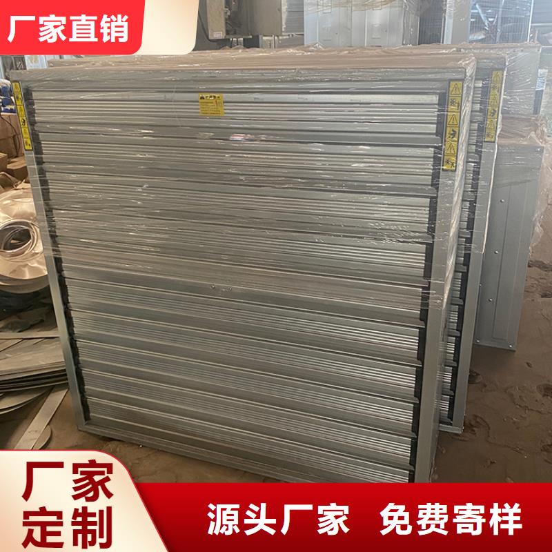 工业换气扇新报价