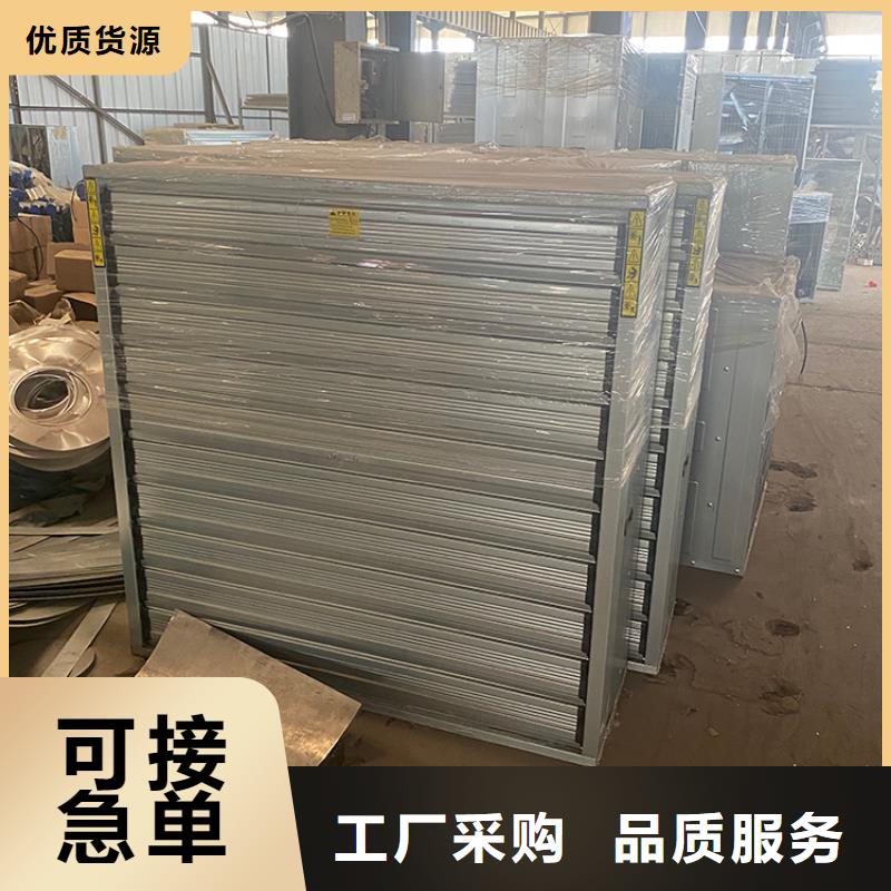 养殖场通风机强大吸力