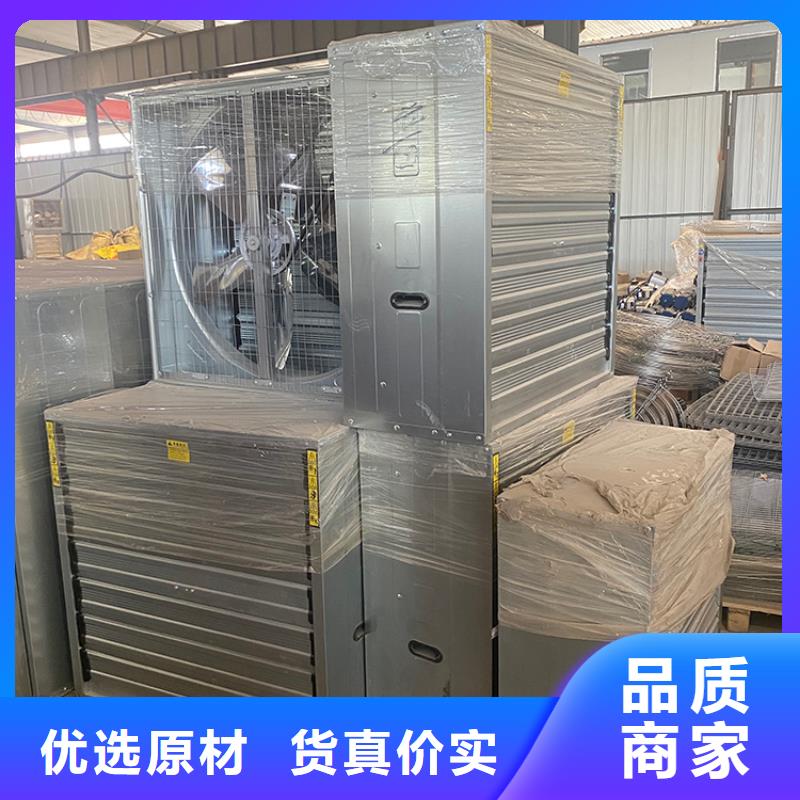 玻璃钢负压风机快速降温生产厂家