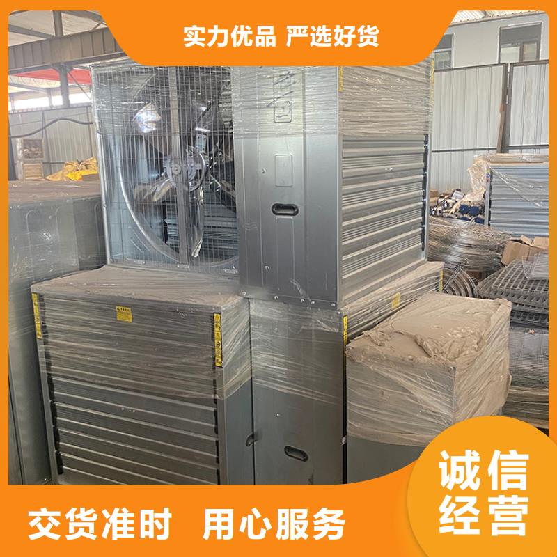 大功率换气扇巨大风量