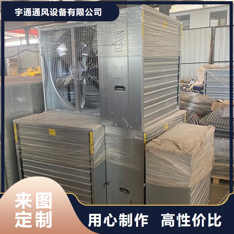 排风扇大功率换气扇欢迎电询