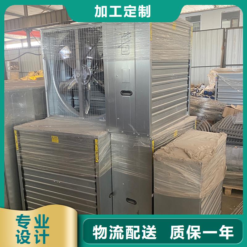 玻璃钢屋顶排风扇纯铜电机