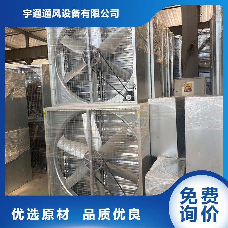 强力换气扇种类齐全