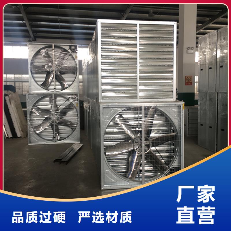 大功率强力换气扇欢迎电询