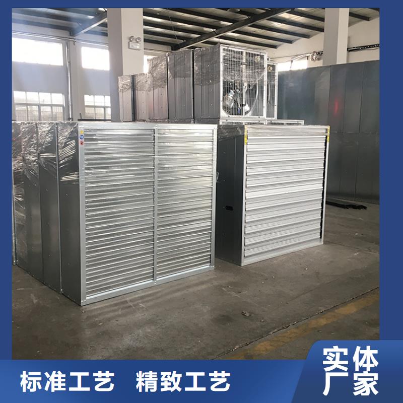 大功率换气扇厂家价格