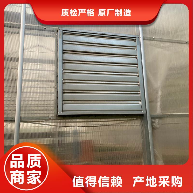 负压风机工业风扇厂家直销