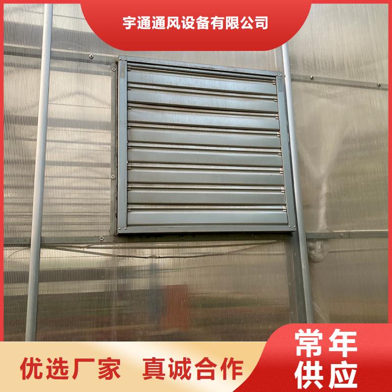 负压风机工业排气扇发货及时